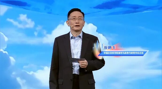 这两个城市“搭伙”生活，真香